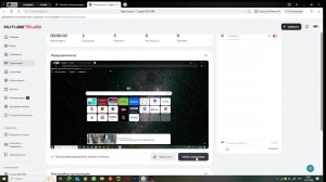 стрим по майну и другим играм