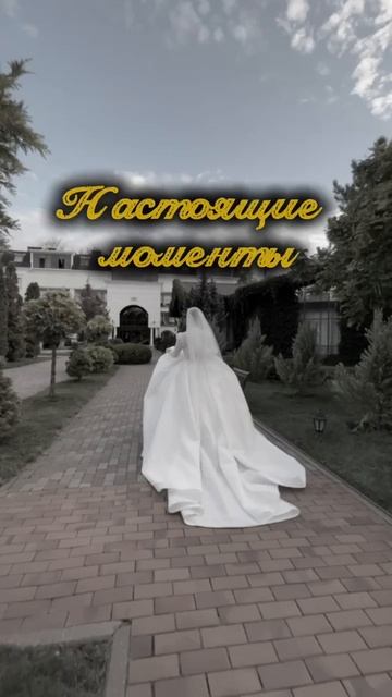 Свадьбы смотреть онлайн