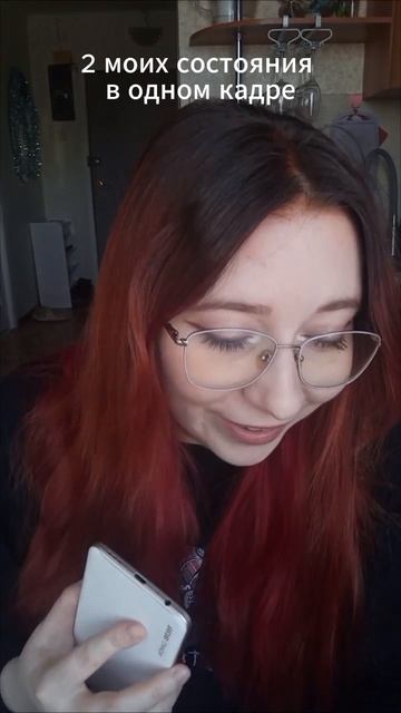 от депрессии до голубя #юмор #голубь #fun #подкаст смотреть онлайн