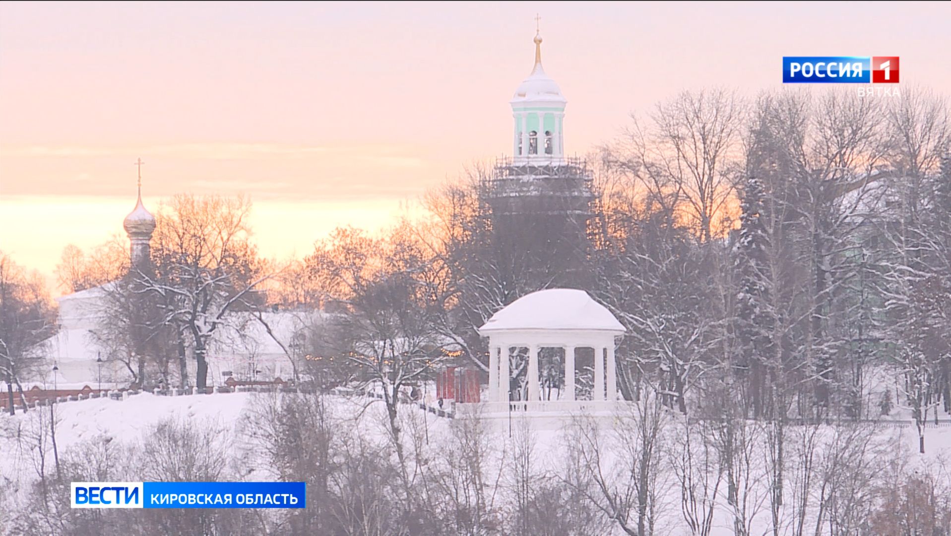В Кировской области объявлено метеопредупреждение смотреть онлайн