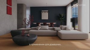 Ламинат Eversence