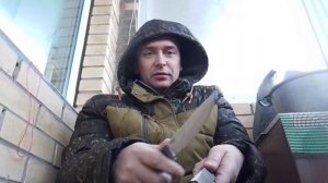 нож линза и древесина)