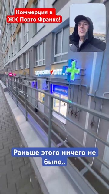 VID_20260116_101411 смотреть онлайн