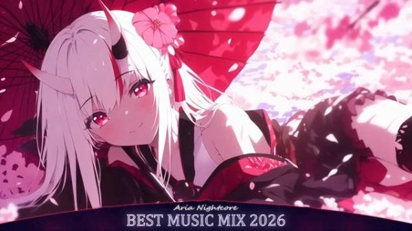 Nightcore плейлист Relax