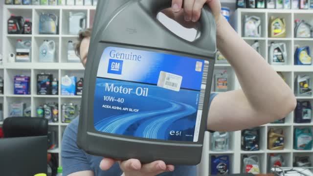 GM - 5 ЛИТРОВ ЛАЙФХАК ПО ОТЛИЧИЮ ОРИГИНАЛА смотреть онлайн