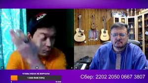 Встреча блогеров