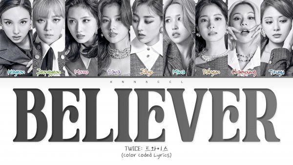 TWICE BELIEVER (Перевод на русский) (Color Coded Lyrics)