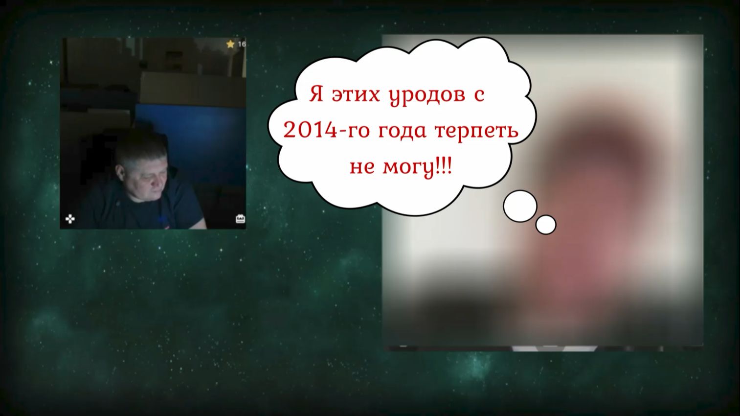 Закарпатье против майдана 15.01.25 смотреть онлайн
