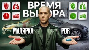«ОНЛАЙН — ЭТО НЕСЕРЬЕЗНО ? Посмотрите на эти ВМЯТИНЫ.» 😷⚠️🚨