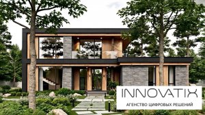 Визуализация коттеджа