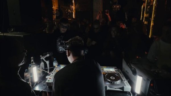 DEFLEE @TechandChiсks 05.01.2026