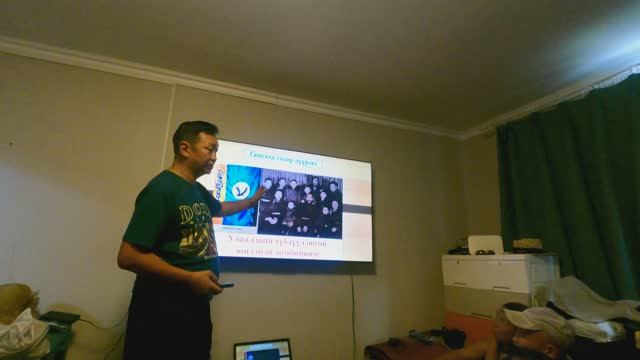 УЛААЛЗАЙ ХҮБДҮҮД ЮНДЭНЭЙ ДАМБИНИМЫН ҮРИ ҺАДАҺАД УУЛЗАЖА,УГ ГАРБАЛАА ХӨӨРЭЛДЭНЭ