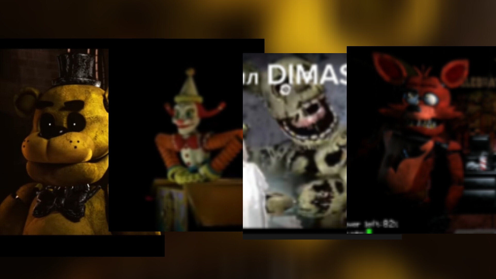 сборник моих фнаф озвучек