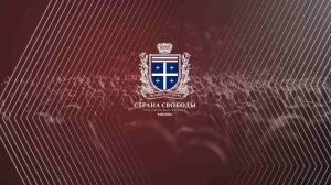 17.01.2026 | Страна свободы | Субботнее богослужение. Прямой эфир