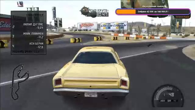 Silent Hill 2 смотреть онлайн