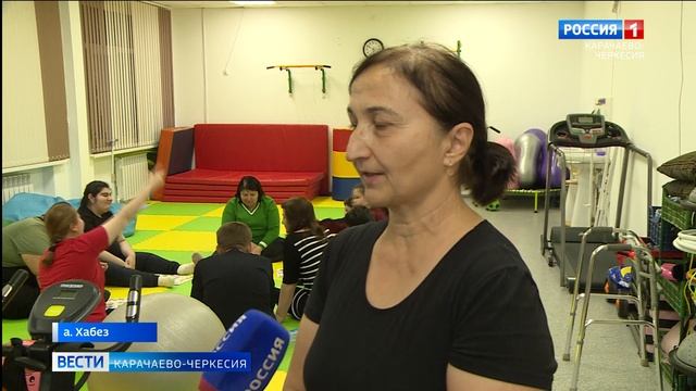 Вести Карачаево-Черкесия 16.01.2026 смотреть онлайн