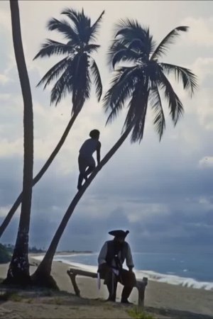 Columbus 1992. регата