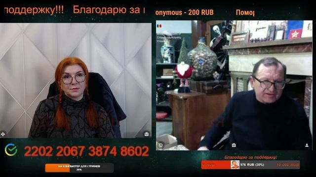 С Русланом о проблемах Молдавии и до чего дошла окраина.🙏💪✌ смотреть онлайн