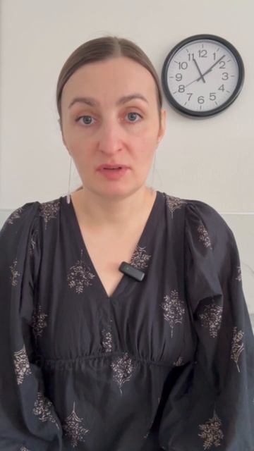 Оставь прошлое в прошлом