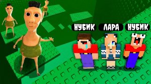 БАШНЯ ХАМУД ХАБИБИ В РОБЛОКС