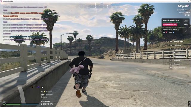 Мой статик-244171/Статик нарушителя-391110/Дата-17.01.2026 Время-08:54 DB