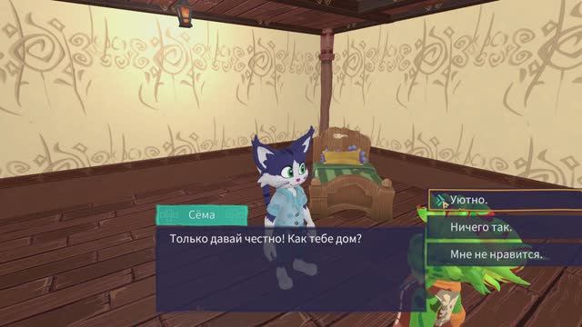 CRITTER COVE #9 | KEK смотреть онлайн