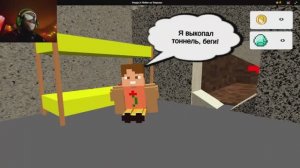 ППООААББЕЕГГГГГ ИИЗЗЗЗЗЗ ТТЮЮРРРЬЬММЫМЫЫ!!!!! ВЕВЕЕЕААННООАММА ПООААССАААДДИААЛЛИ!!!!!! ААААААА!!!!!