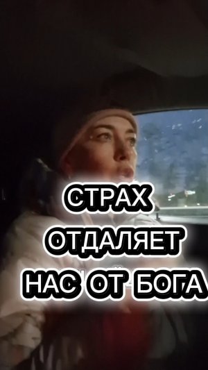 Прости, Господи🙏