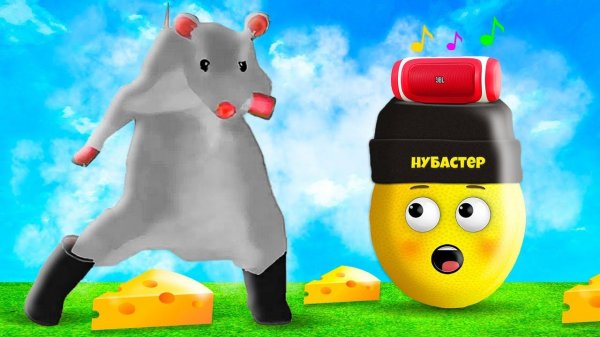 ПОИСК ТАНЦУЮЩЕЙ КРЫСЫ в ROBLOX!