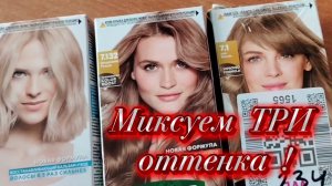 Ейск ! Преображение продолжаются, паралельно с разными делами, каждый занят своим делом. 17-01-2026