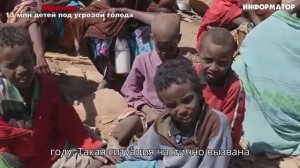 Новости Сегодня 17.01.2026 - Цунами Россия, Москва Ураган, Украина, Катаклизмы, События Дня Главные