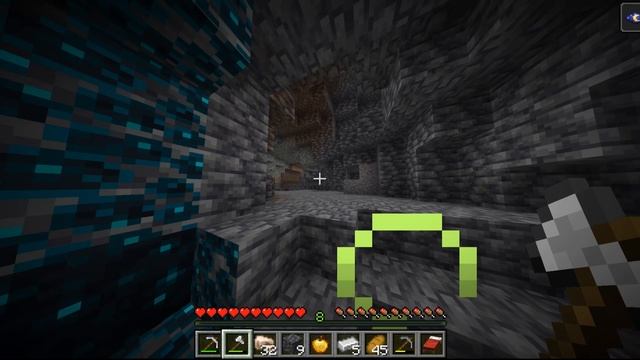 Майн С Другом 1.21.11 #1