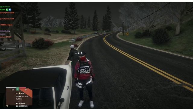 nrp смотреть онлайн