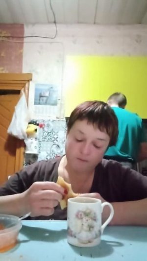 17-01-2026 Доброе утро 🌄