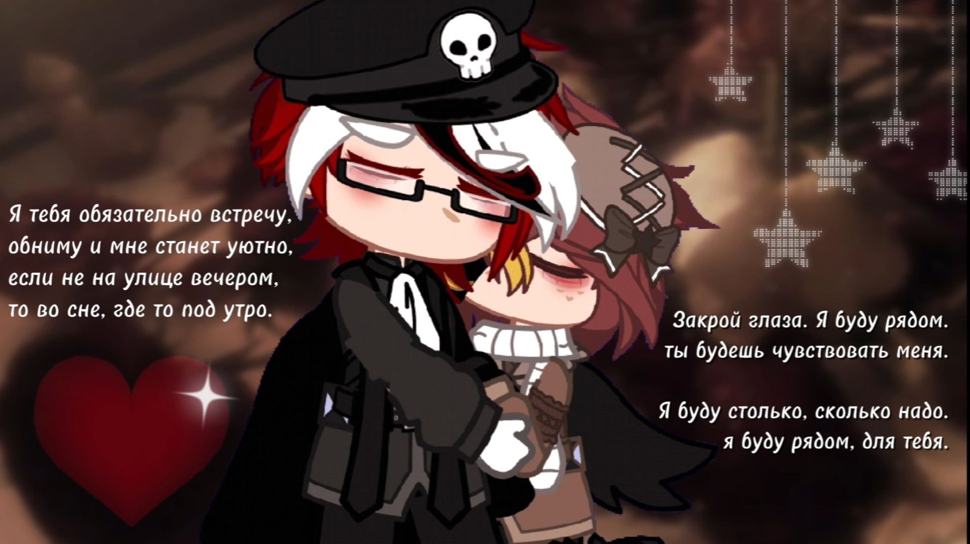 🥀{Реакция стран на РейхСов}☭ смотреть онлайн