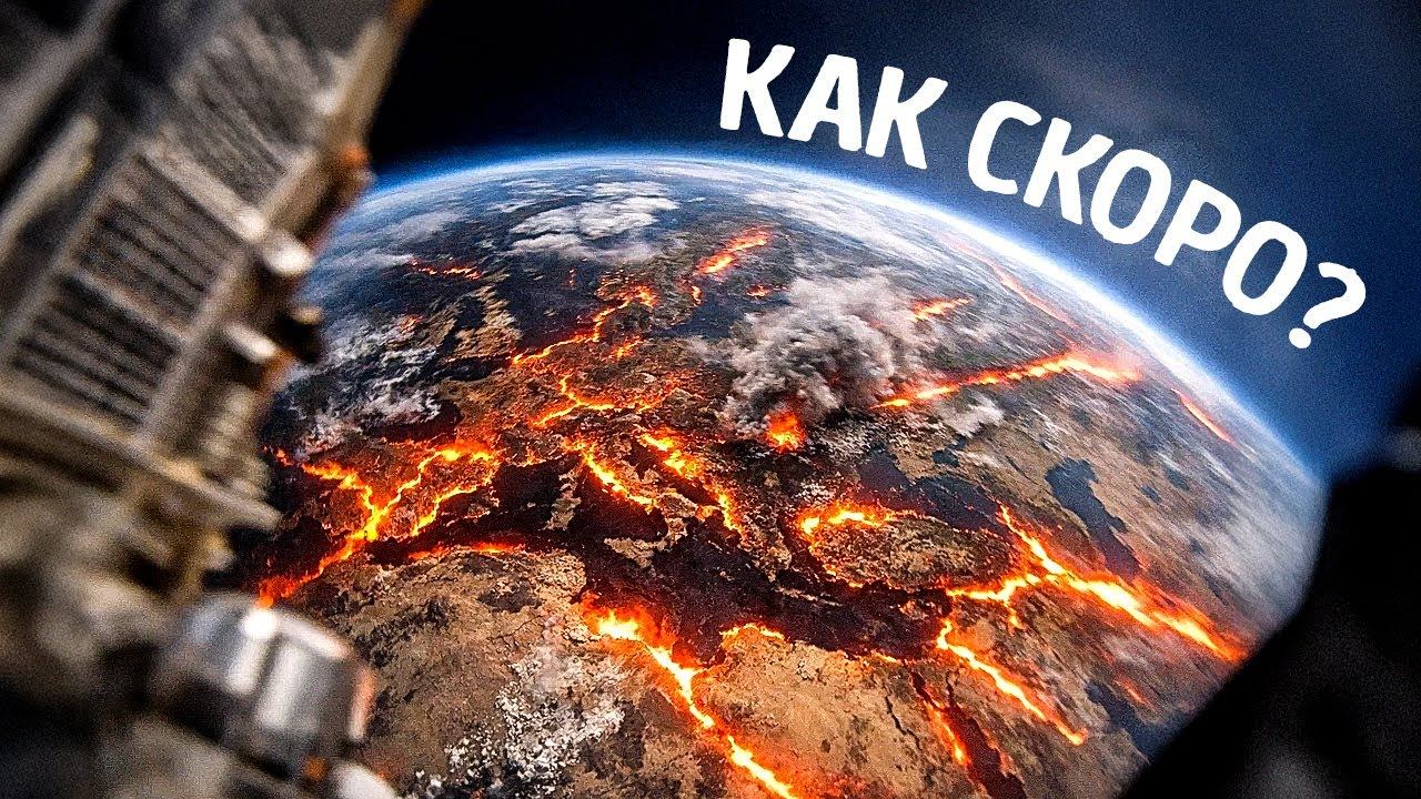 Америки присоединятся к Африке в новом суперконтиненте, говорят ученые смотреть онлайн