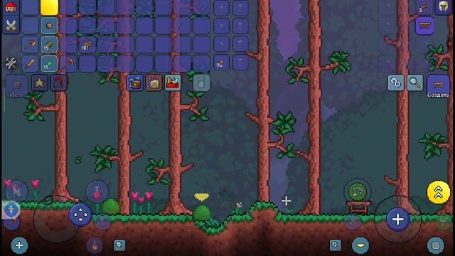 Я играю в Террарию! 1-й день - 1-ая ночь - 2-ой день смотреть онлайн