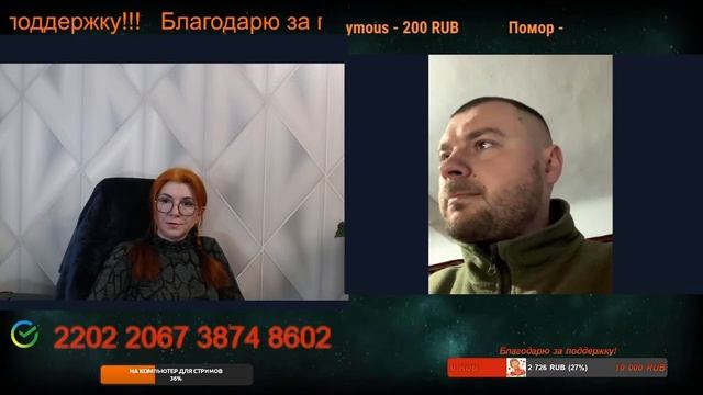 Увидел цифры и подрывать его начало.💣💥💥 смотреть онлайн