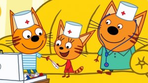 Три Кота Мультфильм Прививка для котяток