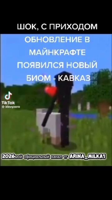 Подпишись смотреть онлайн