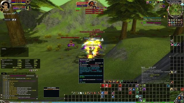 Гигантский цветок Джоблид Полевой босс Асланская долина