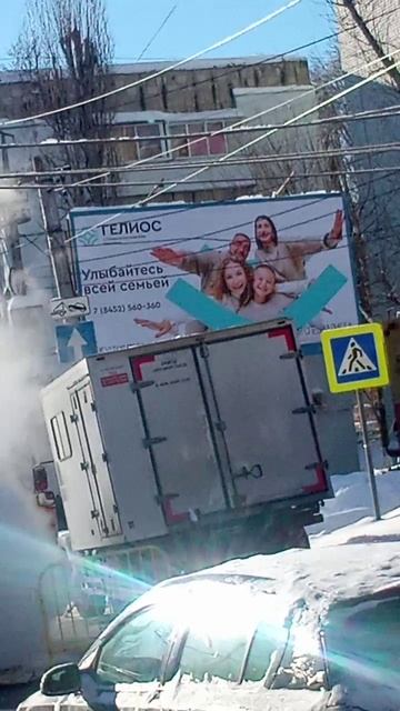 Зимний коллапс? У вас такое бывает? смотреть онлайн