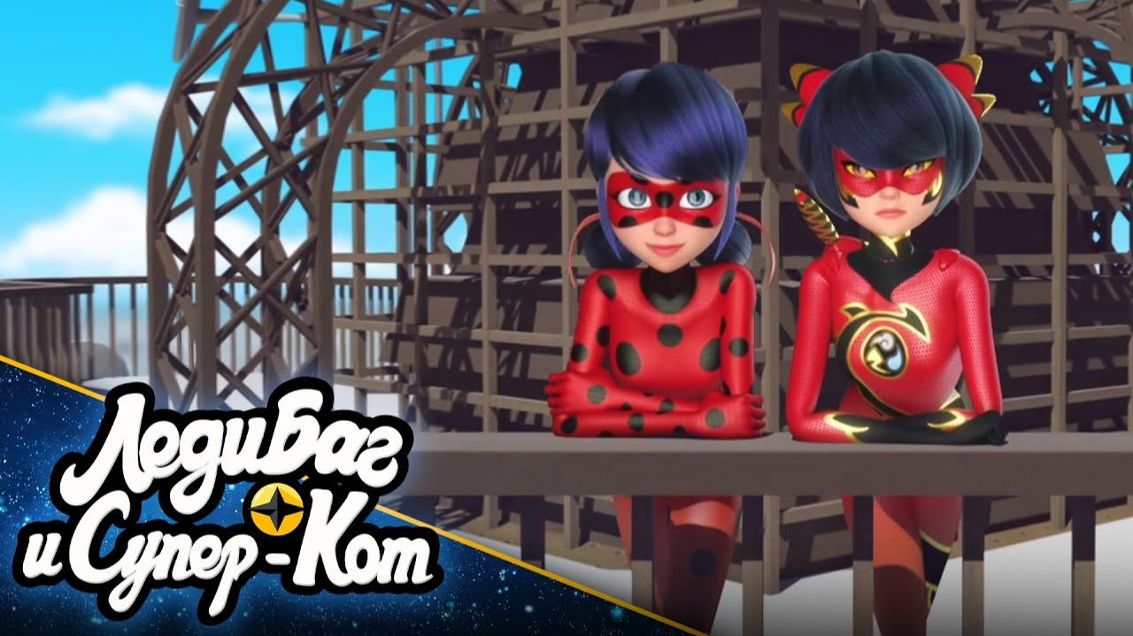 ЛЕДИ БАГ И СУПЕР-КОТ ⭐ ТОКИО. ЗВЁЗДНЫЙ ОТРЯД - Заставка 🌸 НОВАЯ СЕРИЯ смотреть онлайн