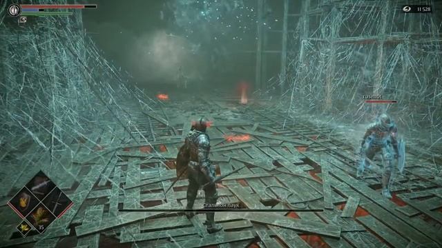 Demon's Souls Приз Стального паука (BRONZE) смотреть онлайн