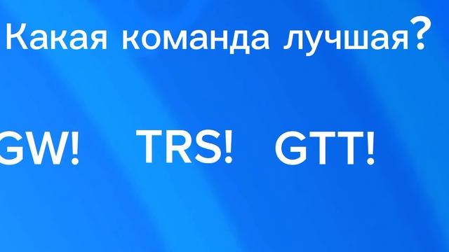 Эдит для KPB!