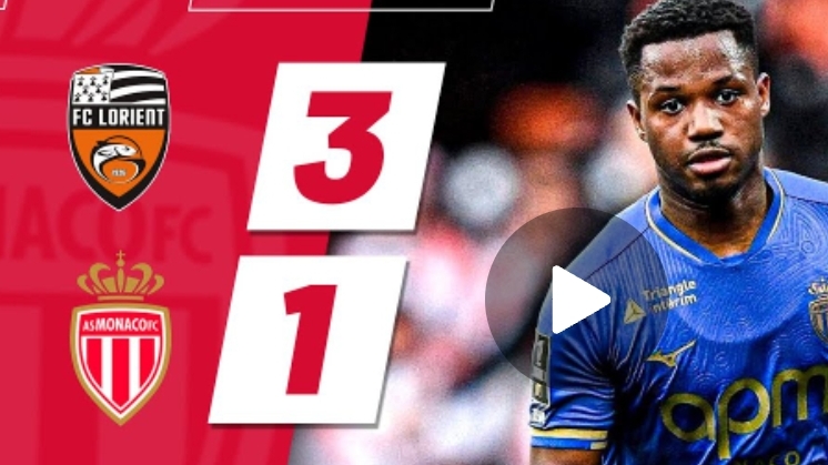 Лорьян — Монако 3:1. ОБЗОР МАТЧА. ЛИГА 1, 2025 ГОД смотреть онлайн