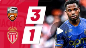 Лорьян — Монако 3:1. ОБЗОР МАТЧА. ЛИГА 1, 2025 ГОД