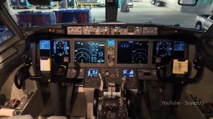 Нештатная ситуация.