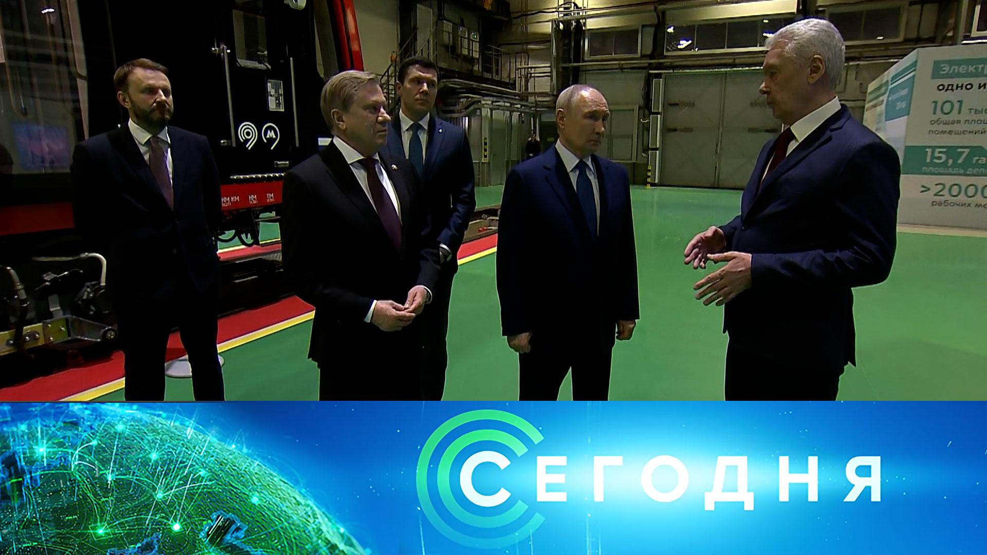 «Сегодня»: 17 января 2026 года. 08:00 | Выпуск новостей | Новости НТВ смотреть онлайн