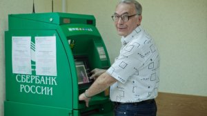 Если не снимать пенсию со счета, то ее перестанут выплачивать?